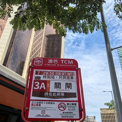 产品展示